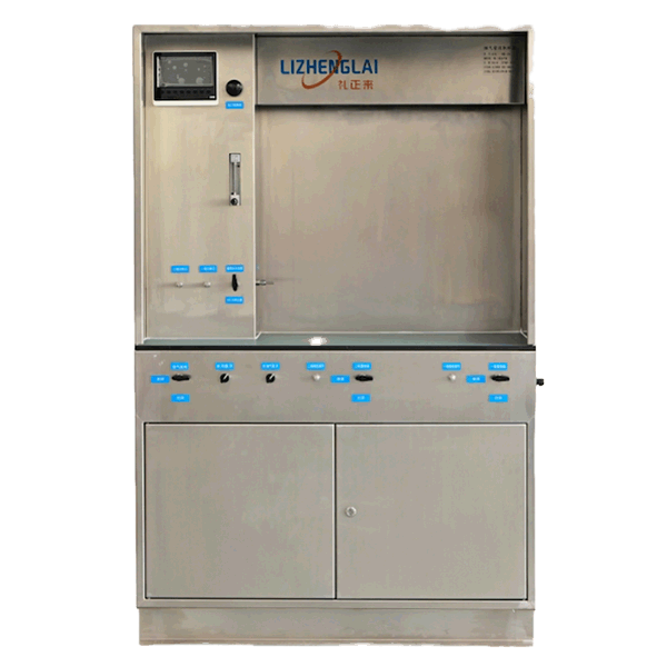 煙氣密閉取樣器